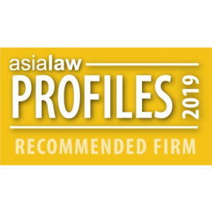 2019 AsiaLaw Recommended Firm
