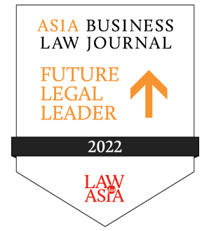 ABLJ Future legal leaders 2022